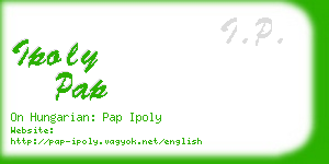 ipoly pap business card